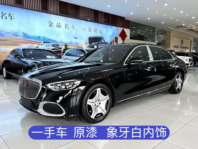 Mercedes-Benz Maybach S-Class Maybach S-Class 2024 Facelift S 480 4matic
