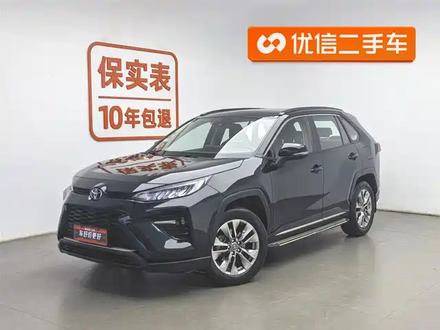 Toyota Willanda Wilanda 2020 2.0l Cvt Two-Wheel Drive Luxury Version