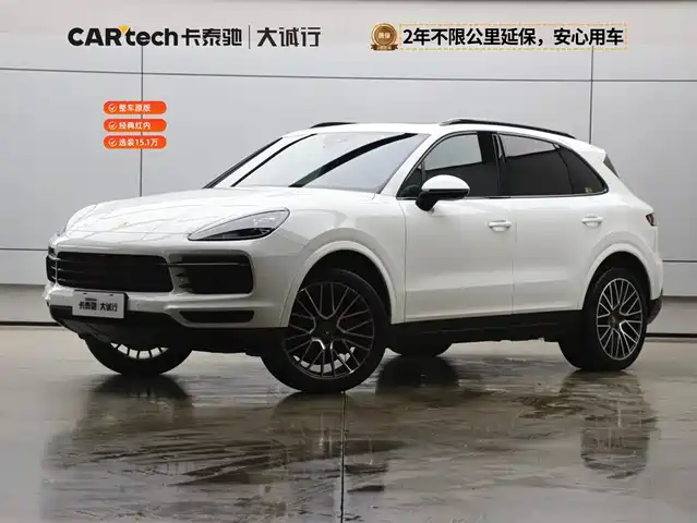 Porsche Cayenne Cayenne 2019 Cayenne 3.0t