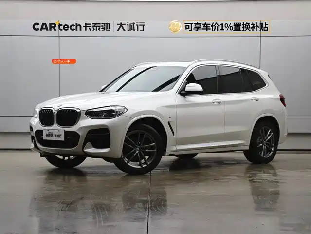 Bmw Bmw X3 Bmw X3 2021 Xdrive25i M Sports Package