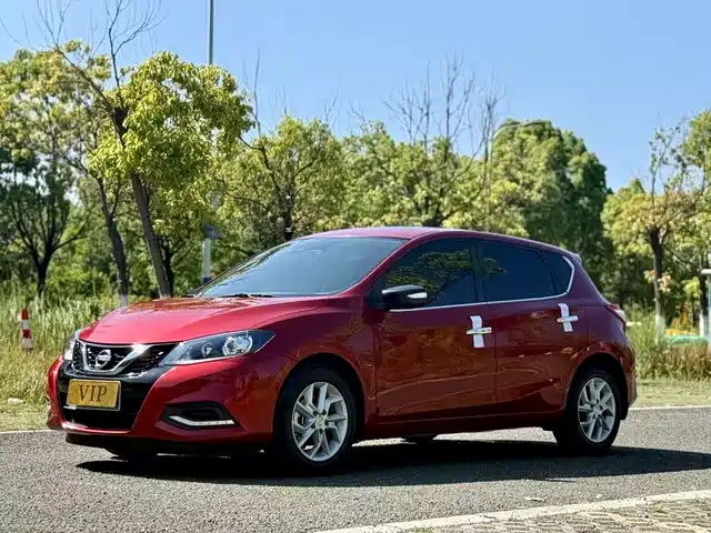 Nissan Tiida Tiida 2021 1.6l Cvt Smart Travel Edition