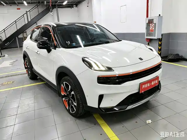 Lynk & Co Lynk & Co 06 Lynk & Co 06 2020 1.5t Yao Halo