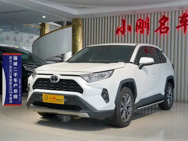 Toyota Rav4 Rongfang RAV4 Rongfang 2024 2.0L CVT two-wheel drive fashion version — фото