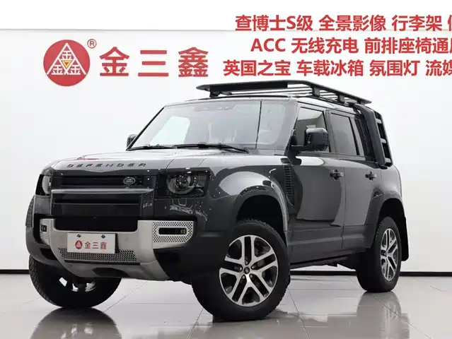 Land Rover Land Rover Defender Land Rover Defender 2025 110 3.0t P400 Dark Special Edition — фото