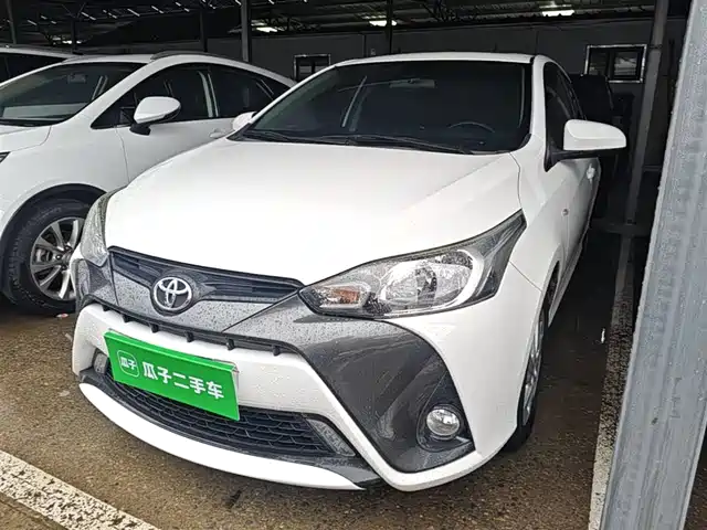 Toyota Yaris L To Dazzle Yaris L 2019 1.5g Cvt Sunroof Version, National Vi
