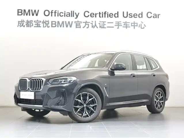 Bmw Bmw X3 Bmw X3 2023 Xdrive25i M Sports Package