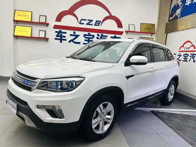Chang'An Changan Cs75 Changan Cs75 2014 1.8t Automatic Elite Type National Iv