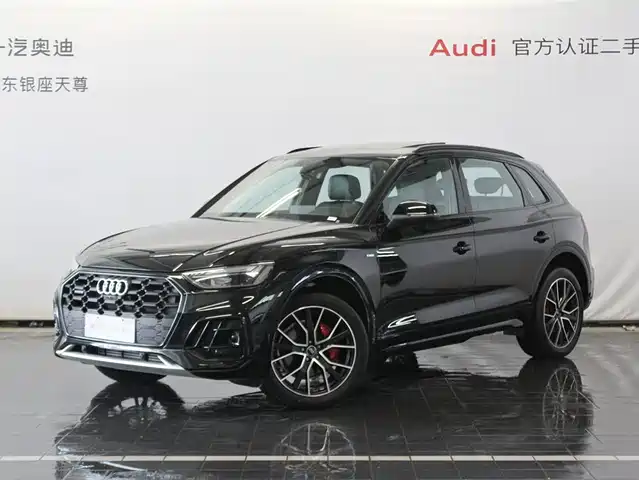 Audi Audi Q5l Audi Q5l 2025 45th Anniversary Collector'S Edition 45 Tfsi Luxurious And Dynamic