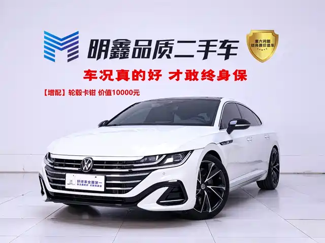 Volkswagen Faw-Volkswagen Cc Faw-Volkswagen Cc 2024 380tsi Eye-Catching Version