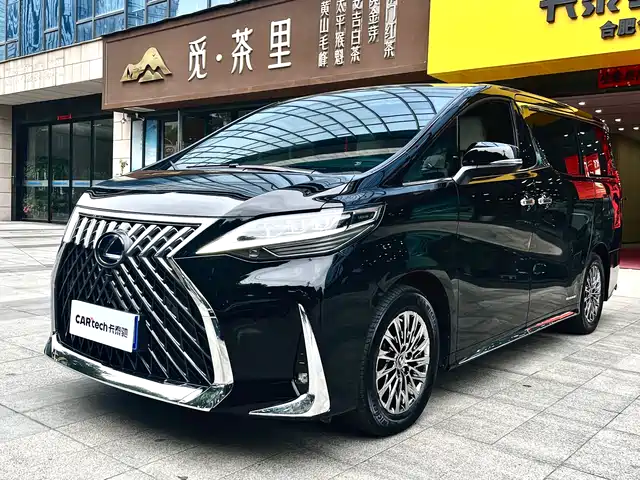 Lexus Lexus Lm Lexus Lm 2020 300h Seven-Seater Elegant Version