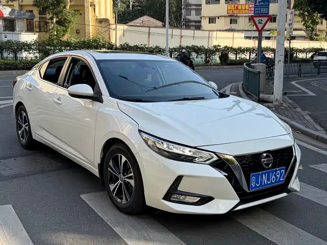 Nissan Sylphy Sylphy 2020 1.6l Xl Cvt Smart Edition