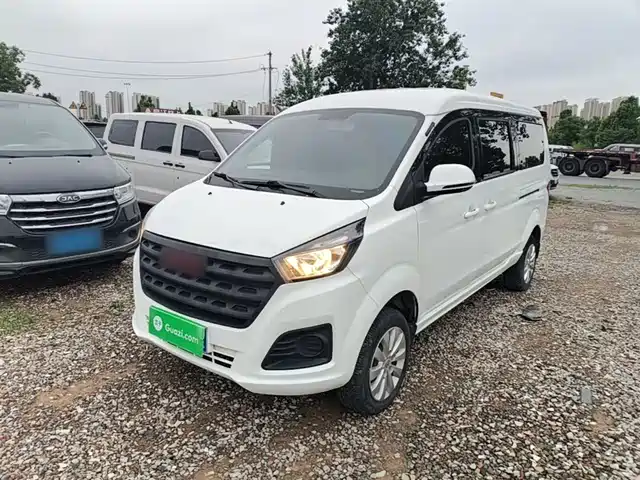 Golden Cup Gold Hiace M Classic Golden Hiace M Classic 2023 1.5L Engineering Lion Bus 5/6/7 Seats