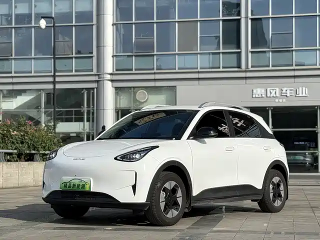 Geely Galaxy Star Wish Star Wishing 2026 410km Free Edition