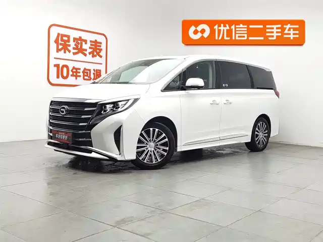 Gac Trumpchi Trumpchi M8 Trumpchi M8 2021 Lingxiu Series 390t Flagship Edition