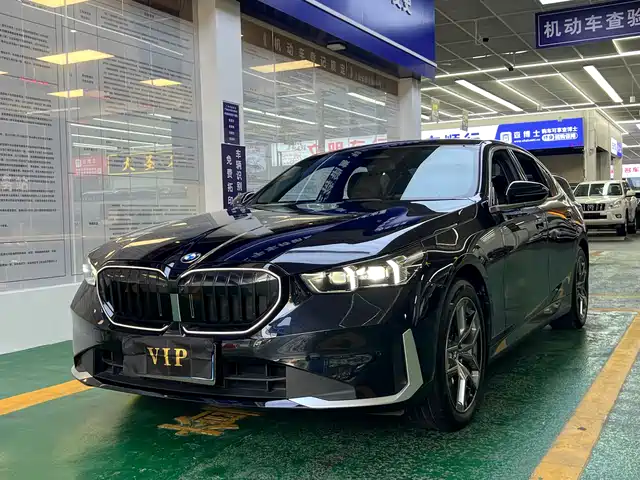 Bmw Bmw 5 Series Bmw 5 Series 2024 530li Leading Luxury Package