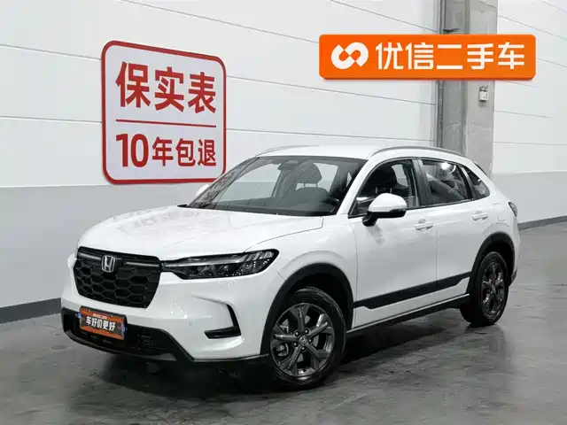 Honda HondaHR-V Honda Hr-V 2023 240turbo Jingrui Edition