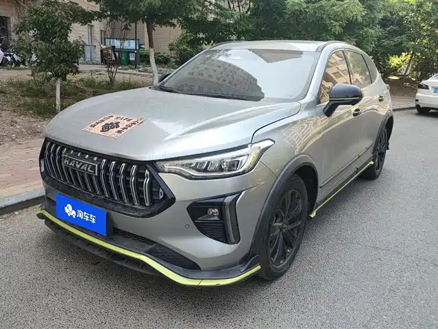 Harvard Harvard Red Rabbit Haval Red Rabbit 2021 Engine Edition 1.5t Golden Rabbit — фото
