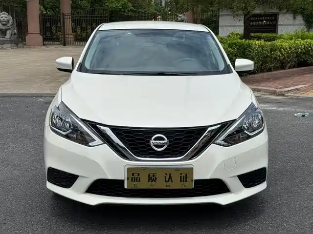 Nissan Sylphy Sylphy 2022 Classic 1.6xe Cvt Comfort Edition — фото