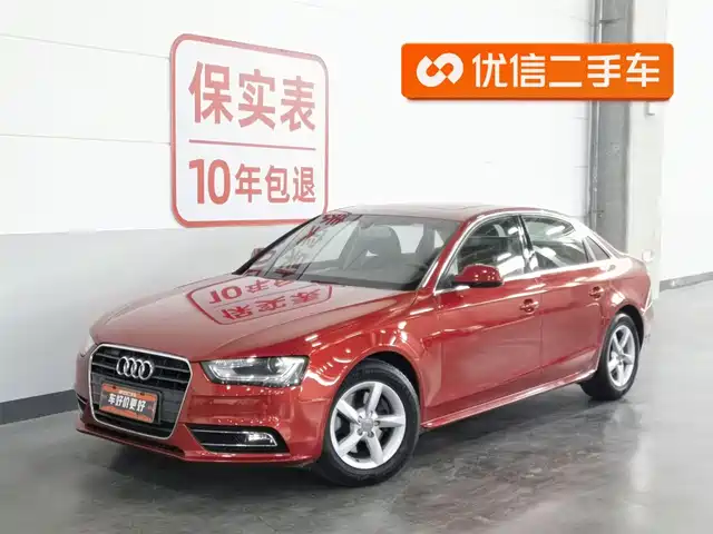 Audi Audi A4l Audi A4l 2013 35 Tfsi Automatic Standard — фото