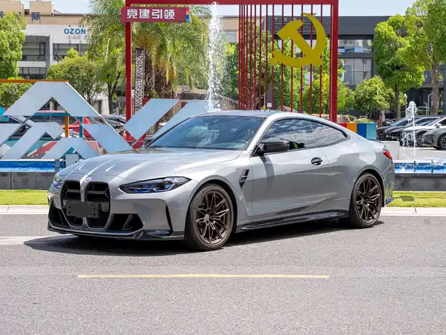 Bmw Bmw M4 Bmw M4 2022 M4 Coupe Thunder Edition