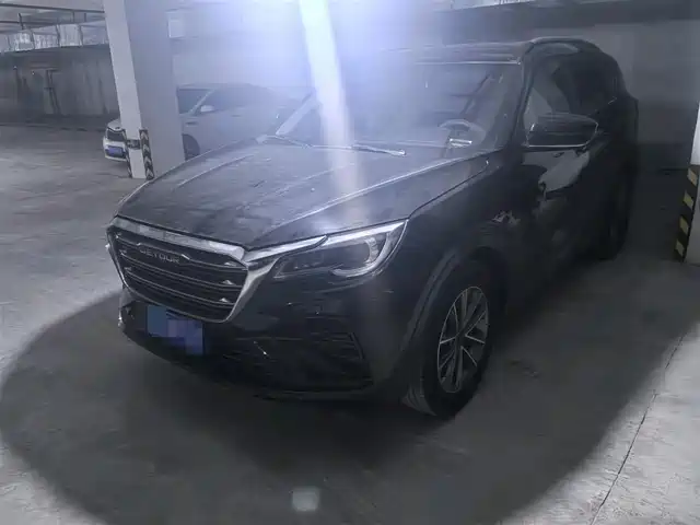Jietu Jietu X70