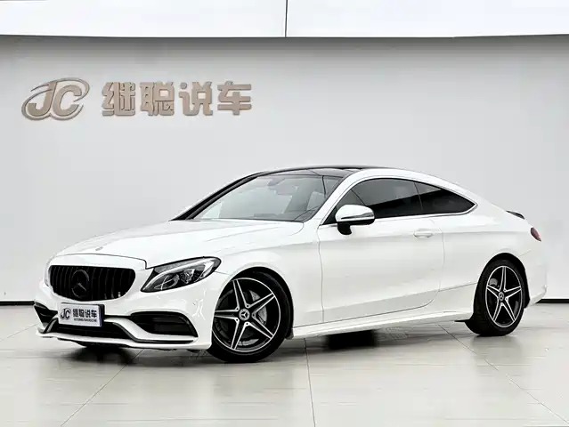 Mercedes-Benz Mercedes-Benz C-Class (Imported) Mercedes-Benz C-Class (Imported) 2018 C 200 Coupe