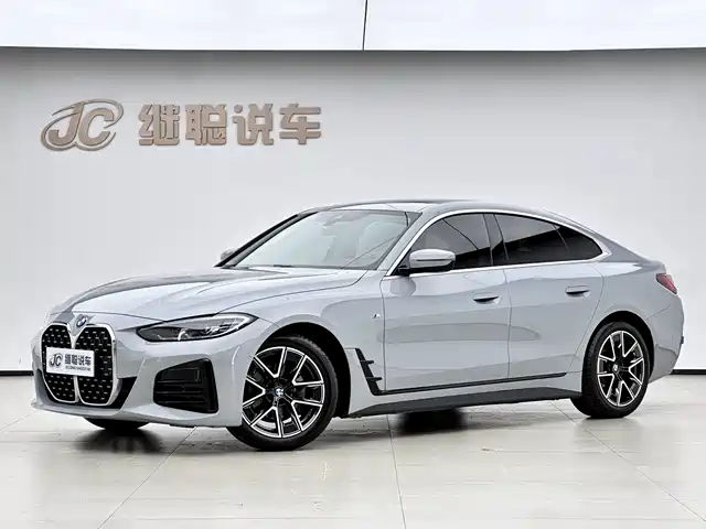 Bmw Bmw 4 Series Bmw 4 Series 2022 425i Gran Coupe M Sports Package