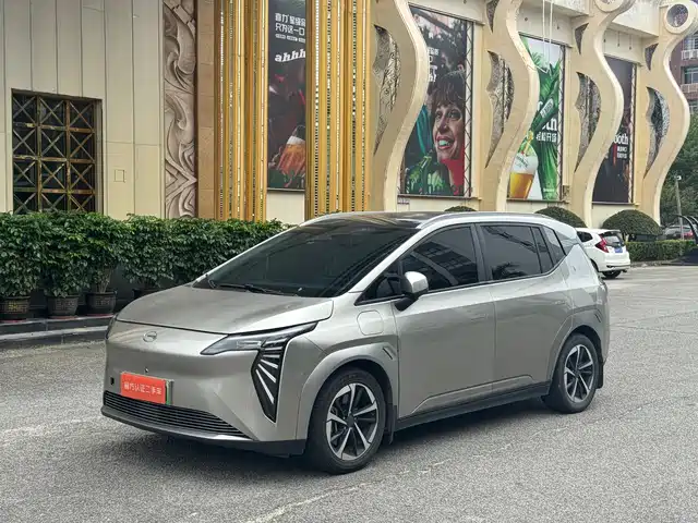 Aian Aion Y Aion Y 2023 Plus 510 Smart Edition