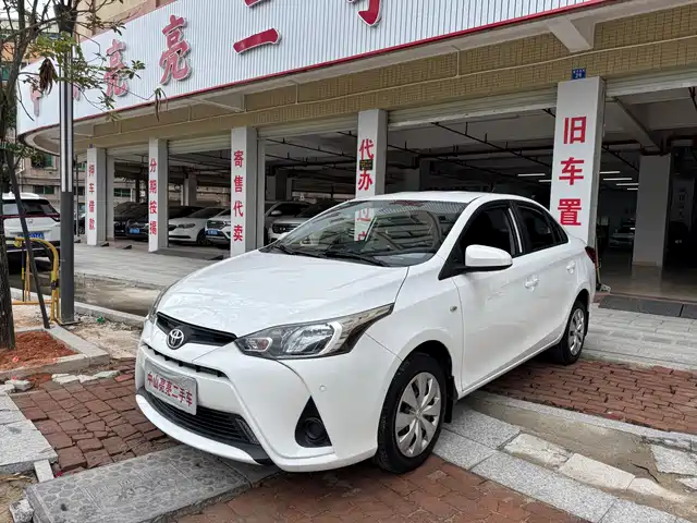 Toyota Yaris L Enjoy Yaris L 2019 1.5e Cvt Charming Edition National Vi