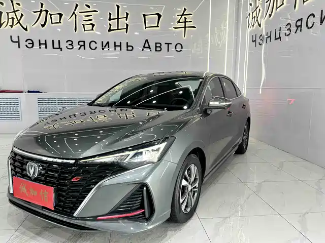 Chang'An Escape Eado 2022 Plus Blue Whale Ne 1.4t Gdi Dct Premium Edition