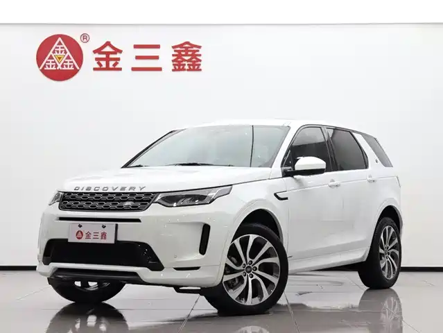 Land Rover Discovery Sports Discovery Sport 2021 249ps R-Dynamic S Performance Edition