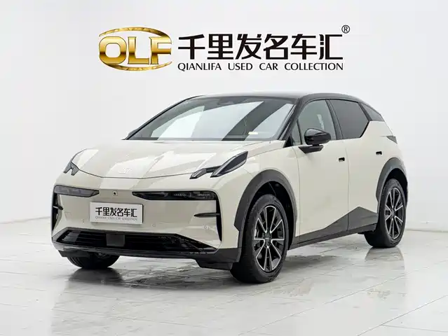 Very Kryptonian Jikrx Jikrypton X 2025 Five-Seater Long-Range Version
