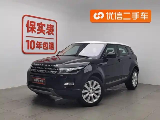 Land Rover Range Rover Evoque Range Rover Evoque 2015 2.0t Five-Door Zhiyao Edition