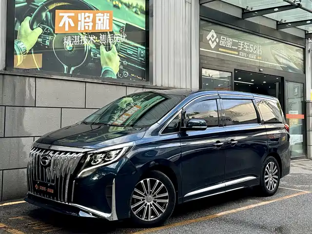 Gac Trumpchi Trumpchi M8 Trumpchi M8 2021 Lingxiu Series 390t Premium Edition