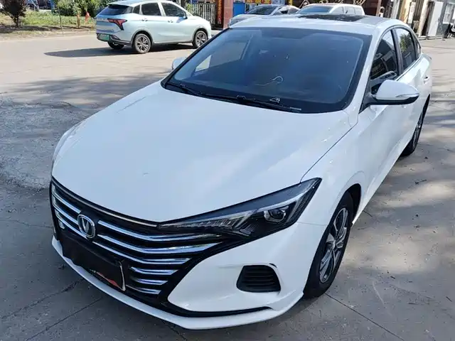 Chang'An Escape Eado 2021 Plus 1.6l Gdi Cvt Luxury Model