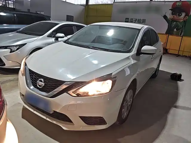 Nissan Sylphy Sylphy 2022 Classic 1.6xe Cvt Comfort Edition