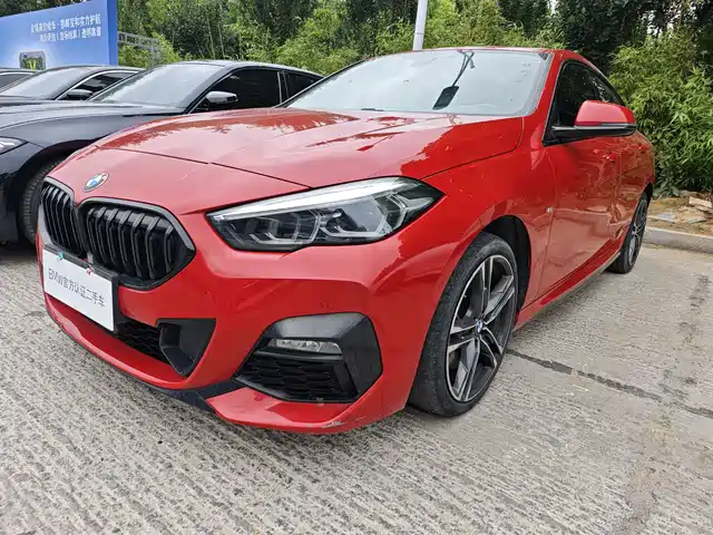 Bmw Bmw 2 Series (Imported) Bmw 2 Series Imported 2021 225i Four-Door Coupe M Sports Night Package