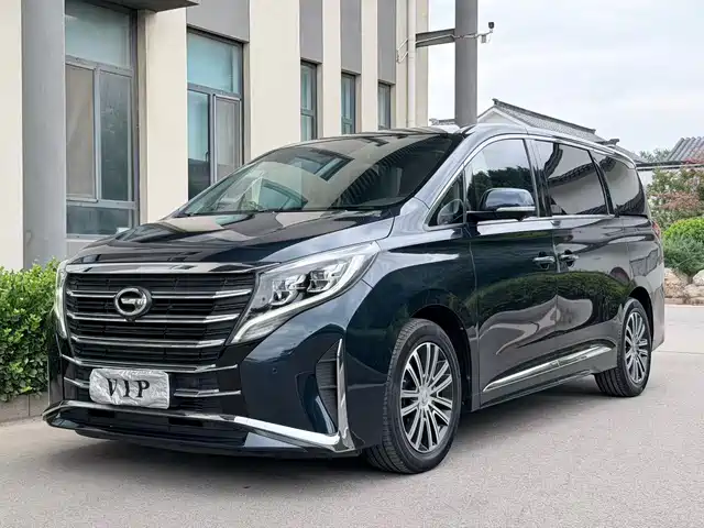 Gac Trumpchi Trumpchi M8 Trumpchi M8 2021 Lingxiu Series 390t Extreme Edition