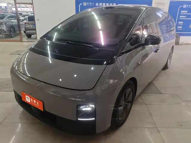 Ideal Car Ideal Mega Ideal Mega 2025 Home Family Special Edition