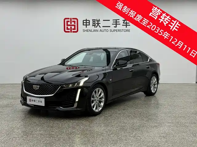 Cadillac Cadillac Ct5 Cadillac Ct5 2020 Facelift 28t Luxury Model