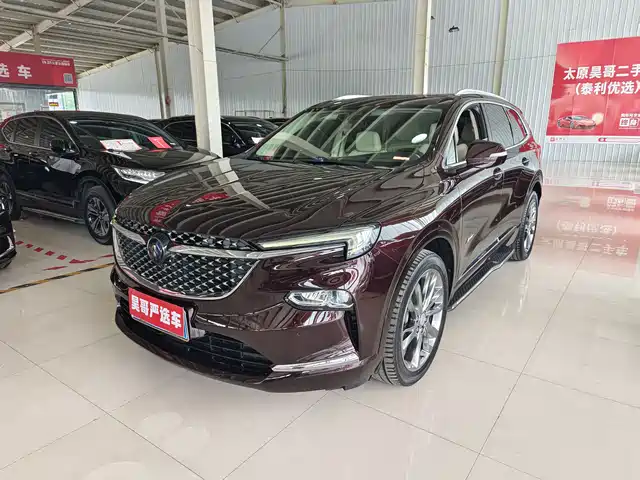 Buick Angke Banner Angkeqi 2020 28t Four-Wheel Drive Avenir
