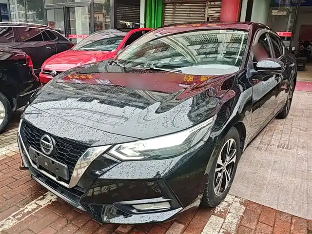 Nissan Sylphy Sylphy 2021 1.6l Xl Cvt Enjoy Edition