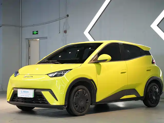 Byd Seagull Seagull 2023 Vitality Edition