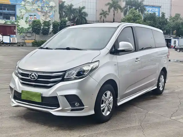 Saic Maxus Maxus G10 Maxus G10 2019 Facelift Plus 2.0t Automatic Elite Version National Vi