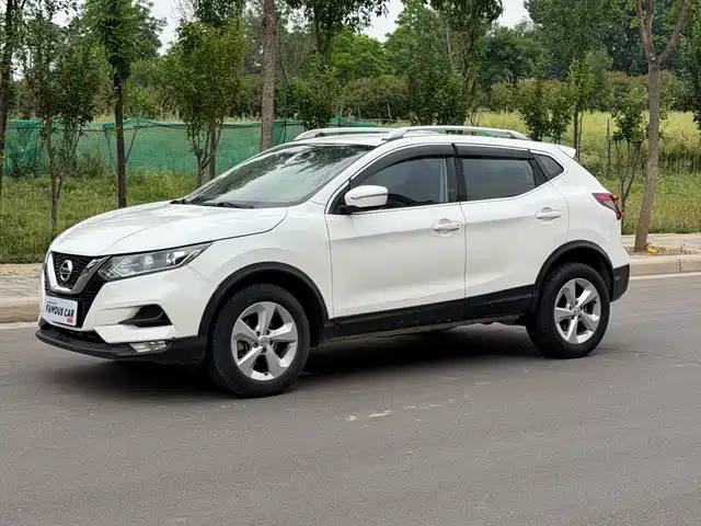 Nissan Qashqai Qashqai 2019 2.0l Cvt Smart Edition