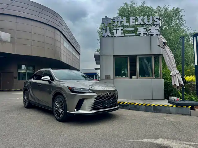 Lexus Lexusrx Lexus Rx 2023 350h Four-Wheel Drive Premium Version