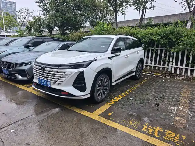 Chang'An Changan Cs75plus Changan Cs75 Plus 2024 Third Generation Championship Version 1.5t Smart Driving And Powerful Model