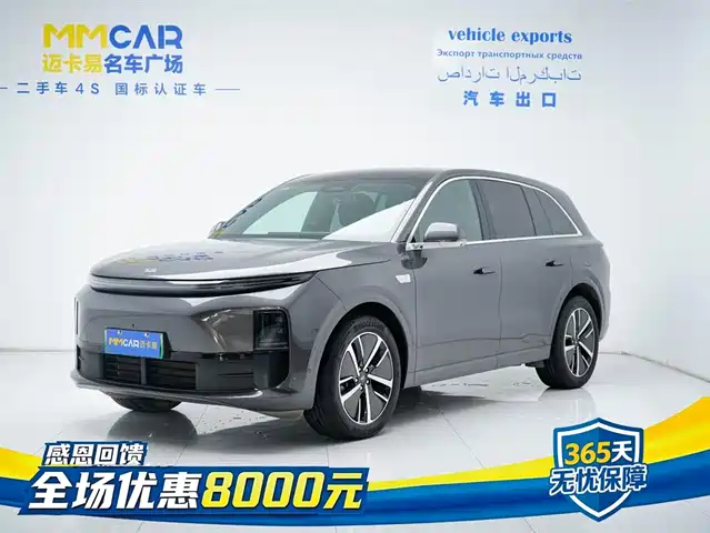 Ideal Car Ideal L6 Ideal L6 2024 Pro