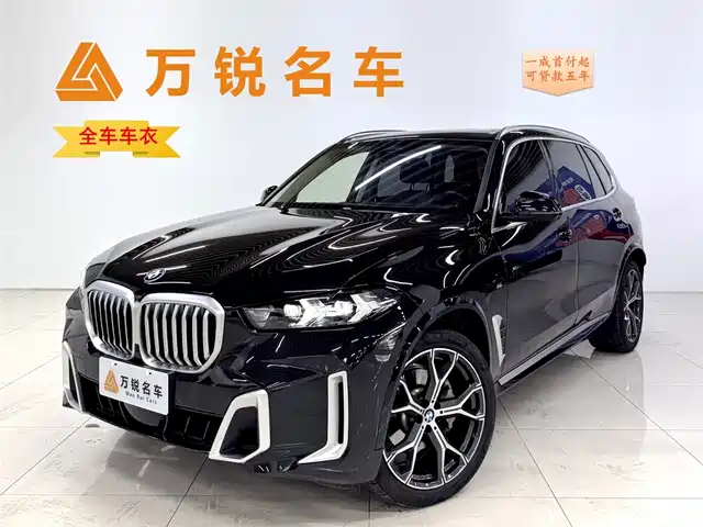 Bmw Bmw X5 Bmw X5 2023 Xdrive 30li Exclusive M Sports Package