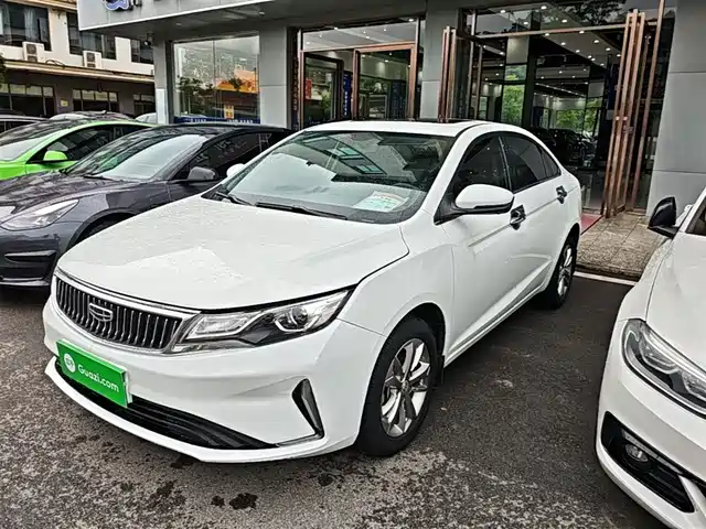 Geely Automobile Emgrand Gl Emgrand Gl 2021 Up 1.4t Cvt Luxury Model